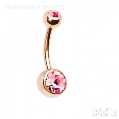 Имитационна бижутерия пиърсинг, снимка 8 - Обеци - 53439194