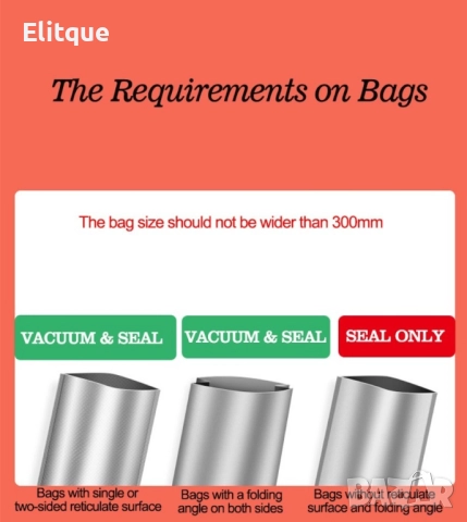 Автоматична машина за вакумиране на опаковки за храна TV159, снимка 10 - Други стоки за дома - 52894894