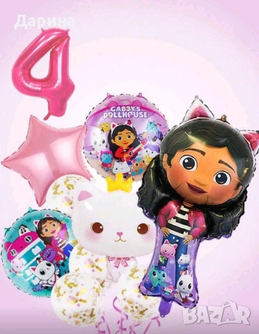 Парти сет украса принцесите на Дисни, Пепеляшка и Габи Dollhouse , снимка 14 - Други - 40608529