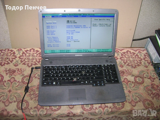Samsung R530 за части или ползване, снимка 2 - Части за лаптопи - 54167506