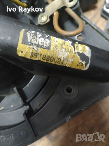 Вентилатор парно за Volkswagen , Audi , Seat , 357820021, снимка 5 - Части - 52774305