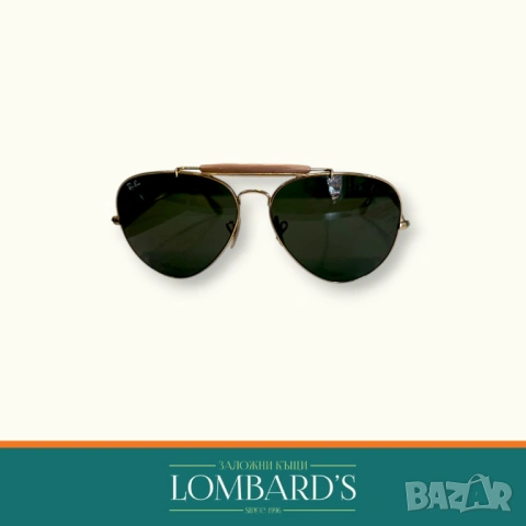 Oчила Ray Ban, N: 1134143, снимка 3 - Слънчеви и диоптрични очила - 53720511