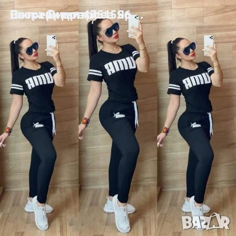 Дамски спортен екип puma 