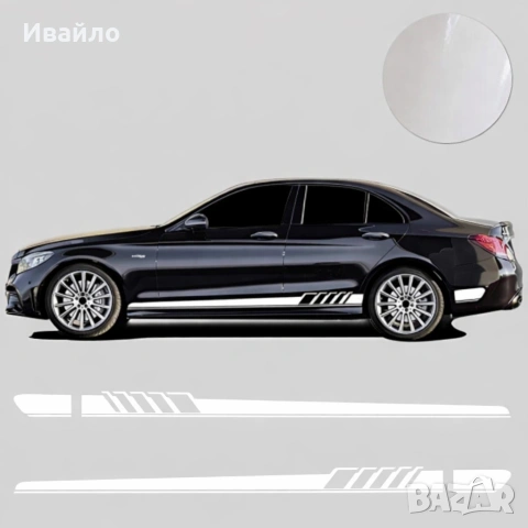 Странични спортни тунинг стикери за кола., снимка 5 - Аксесоари и консумативи - 52875273