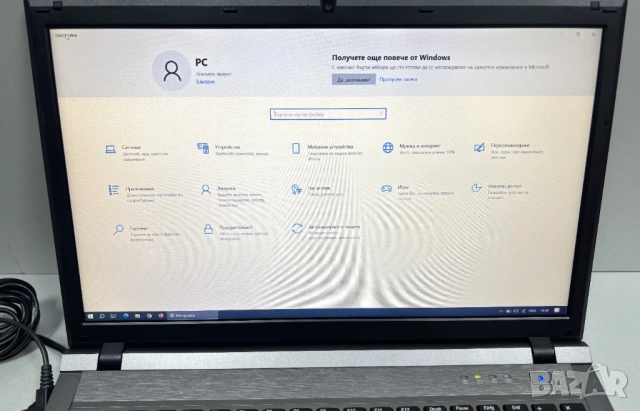 Лаптоп Terra Mobile 1541, 15.6 инча, Windows 10 Pro , снимка 9 - Лаптопи за работа - 53571236