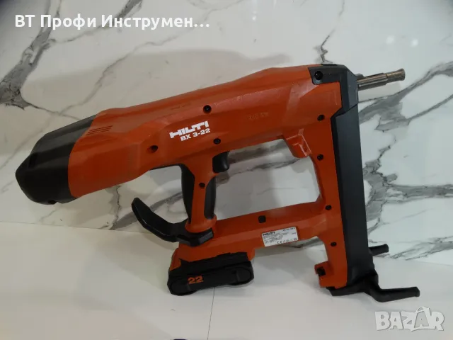 Hilti BX 3 L 22 - Уред за директен монтаж, снимка 3 - Други инструменти - 47165700