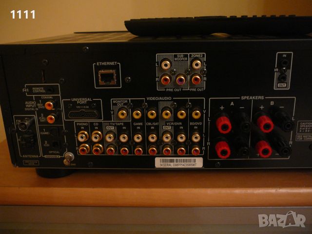 ONKYO TX-8050, снимка 10 - Ресийвъри, усилватели, смесителни пултове - 45325846