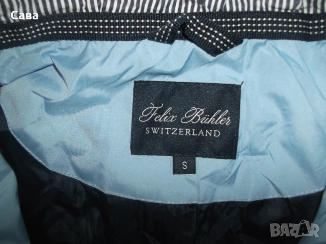 Елек FELIX BUHLER  дамски,С, снимка 4 - Елеци - 53586102