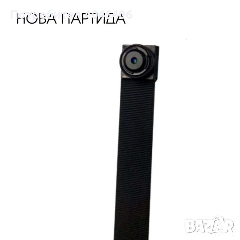 Wi Fi мини скрита камера с Full HD 4K качество на образа и антена V 89, снимка 1 - Други стоки за дома - 46742514