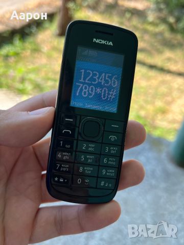 Nokia 113, снимка 4 - Nokia - 46595039