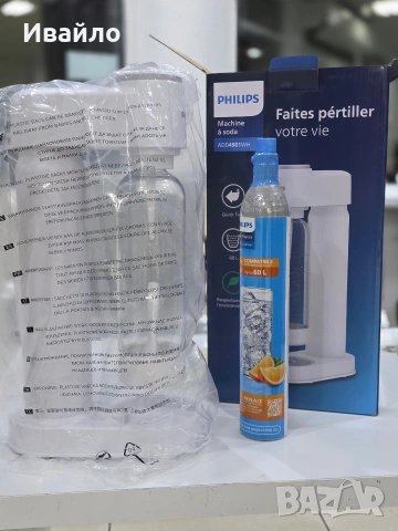 PHILIPS машина за газиране на вода, снимка 3 - Кафемашини - 53950524