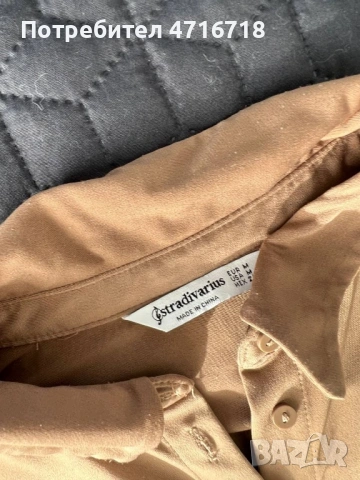 Пуловер. Бял, мек. пуловер., снимка 2 - Блузи с дълъг ръкав и пуловери - 53194627