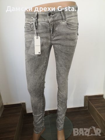 Дамски дънки MIDGE CODY MID SKINNY WMN MARBLE WASH W29/L34; 240-5, снимка 1 - Дънки - 46344555