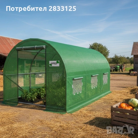Градинска оранжерия - Професионална защита и идеални условия за вашите култури - 3,5 x 2 x 2 м, снимка 7 - Оранжерии - 53750812
