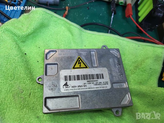 Ксенон Баласт модул Mercedes Audi volvo fiat Alfa balast modul мерцедес ауди фиат , снимка 2 - Части - 45946160