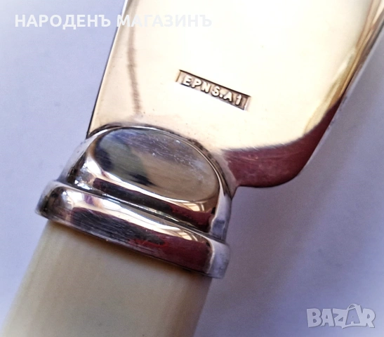 Английски посребрени прибори за хранене риба и за сервиране за 6 човека сервиз , снимка 17 - Други ценни предмети - 53738380