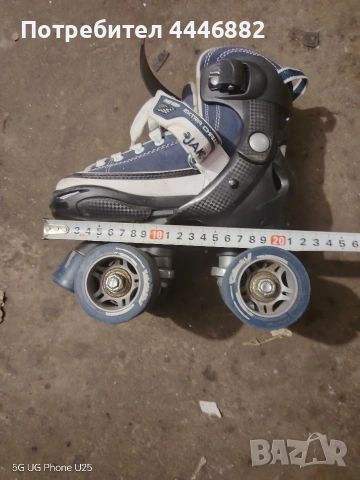 Продавам ролкови кънки , снимка 8 - Ролери, кънки - 54287456