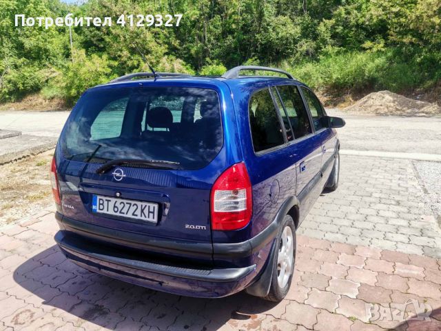 Opel Zafira 2.0 DTI 101 ks, снимка 10 - Автомобили и джипове - 46229656