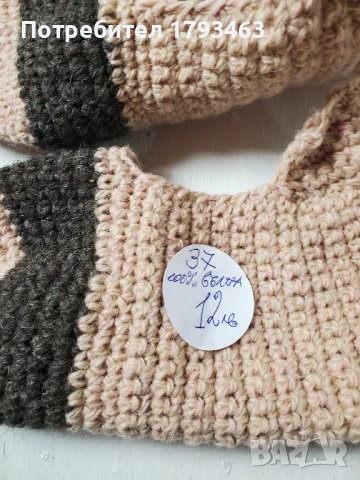 Ръчно плетени дамски терлици от вълна , размер 37, снимка 2 - Дамски чорапи - 51406111