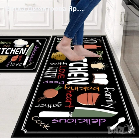 Комплект водоустойчиви постелки за кухня, различни цветове, снимка 2 - Други стоки за дома - 53670303