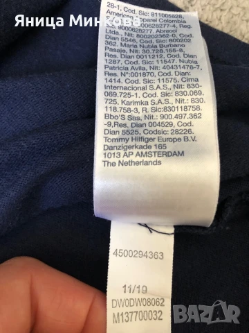 Дамска тениска Tommy Jeans, снимка 9 - Тениски - 50928761