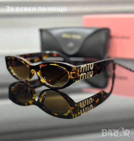 Miu Miu Слънчеви Очила С UV400 Защита С ПОДАРЪК🎁Калъф Миу Миу - Различни Цветове Код E83, снимка 6 - Слънчеви и диоптрични очила - 50230078