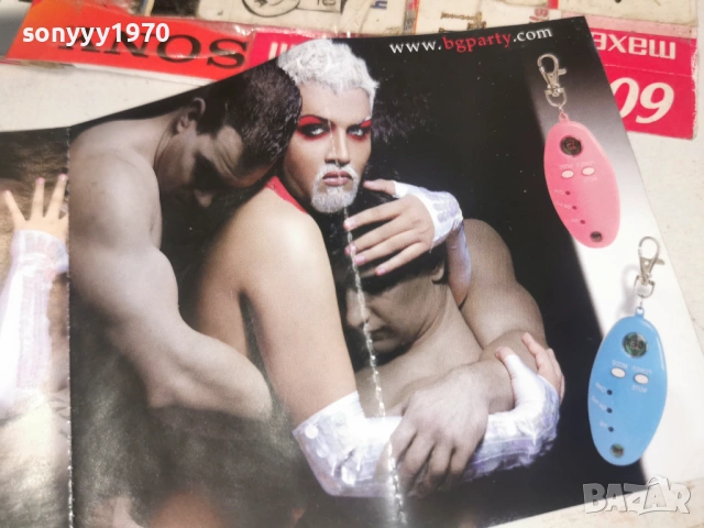 АЗИС-ОБЛОЖКА ЗА КАСЕТА 0204261604H2E6R, снимка 4 - Аудио касети - 54067569