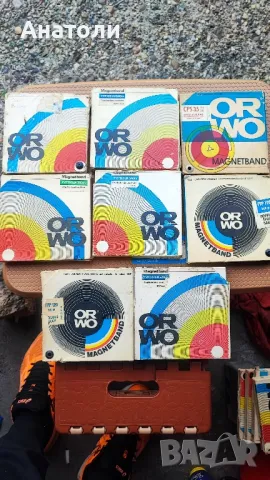 Магнитофонни ролки 15 см, снимка 4 - Други музикални жанрове - 50288059