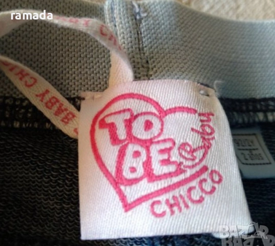 Дънки,нови 2 г. Chico , снимка 2 - Бебешки дънки - 43330385