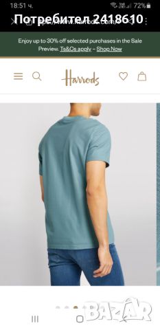 Fred Perry Pique Cotton Slim Mens Size 50/L НОВО! ОРИГИНАЛ! Мъжка Тениска!, снимка 5 - Тениски - 46218028