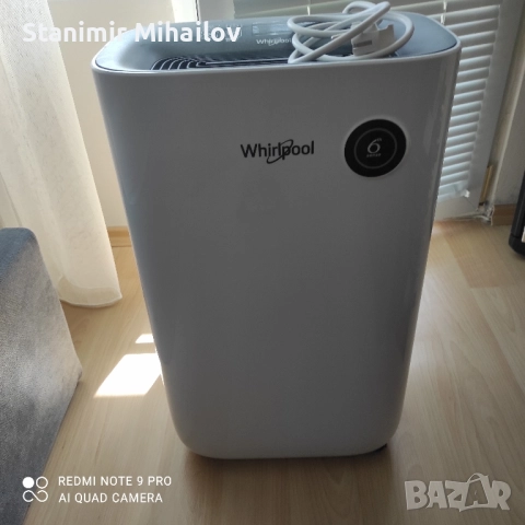 Влагоабсорбатор Whirlpool DE20W5252