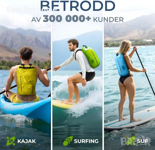 Nordlight Dry Bag и водоустойчива чанта, снимка 7 - Други стоки за дома - 53749832