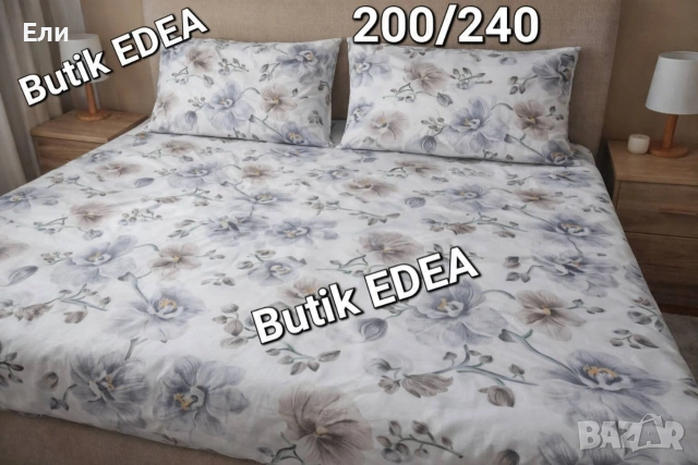 Комплект чаршаф и 2бр калъфки , снимка 8 - Спално бельо - 53955149