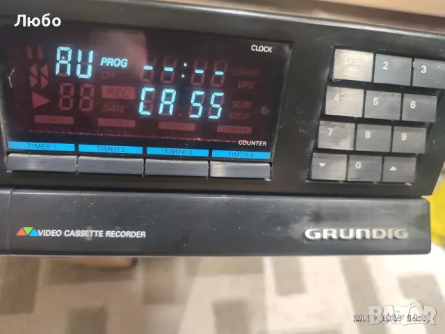 Видео Grundig vs 400 vps, снимка 6 - Плейъри, домашно кино, прожектори - 48154334