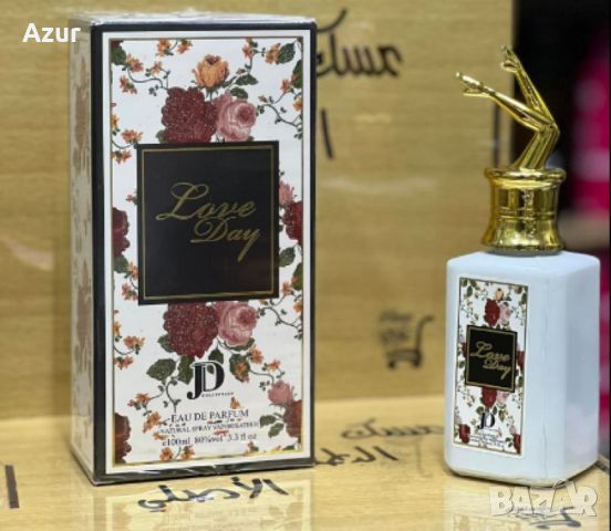 Арабски парфюм Love Day за мъже и жени, снимка 1 - Дамски парфюми - 45830062
