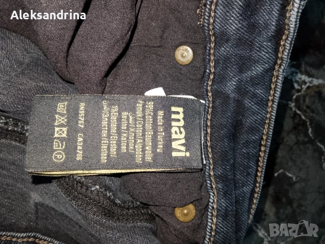 мъжки дънки 