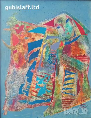 Картина "Къща", худ. Георги Демирев, 1995 г., снимка 2 - Картини - 49484655