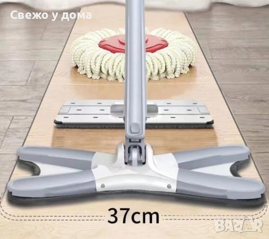 Уред за миене на под с микрофибърна подложка