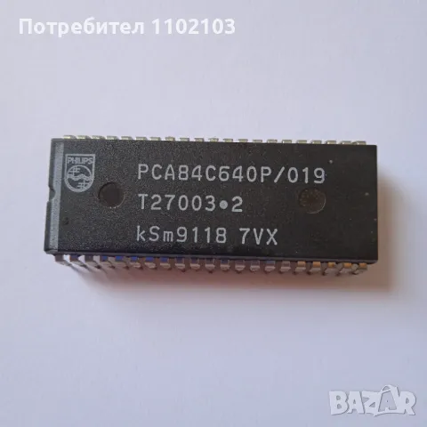 Интегрална схема PCA84C640P, снимка 1