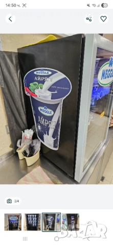 Професионални машини и съоръжения за заведение, снимка 3 - Друго търговско оборудване - 51920811