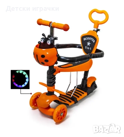 Тротинетка Калинка 6в1 със степенки и предпазител, 5в1 с родителски контрол , снимка 2 - Скутери и тротинетки - 52710907