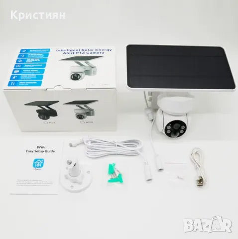 Соларна охранителна камера WiFi, нощно виждане, IP65, авто трак, снимка 10 - IP камери - 49248238