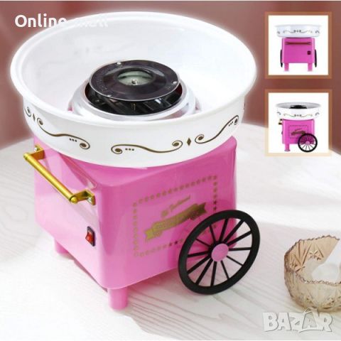 Машина за захарен памук Cotton Candy Maker, снимка 8 - Други - 46695115