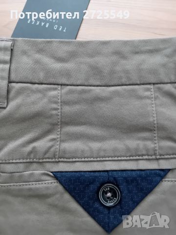 Ted Baker /Timberland 2XL нови къси панталонки, снимка 4 - Къси панталони - 45301790