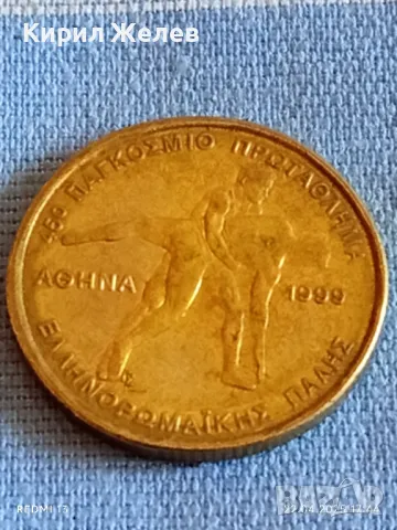 Монета 100 драхми 1999г. Гърция 45 Световно първенство по борба Атина 50190, снимка 6 - Нумизматика и бонистика - 49991939
