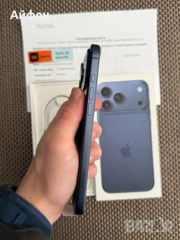 НОВ! 256Gb *ЛИЗИНГ* iPhone 17 Pro Max Deep Blue / 36М ГАРАНЦИЯ, снимка 8 - Apple iPhone - 53351301