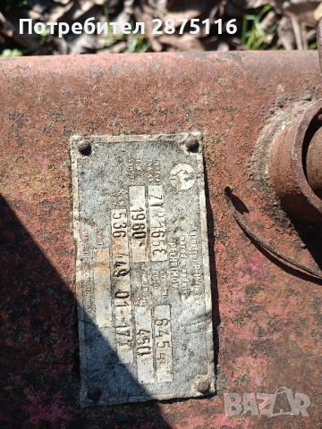 Косачка 1.65см., снимка 2 - Селскостопанска техника - 52525817