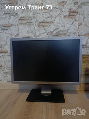 DELL P2210f 75Hz