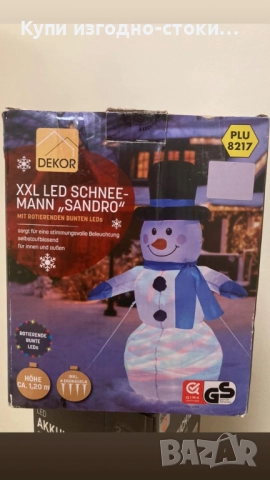 Коледна декорация - Дядо Коледа и Снежен човек 120см, снимка 4 - Други - 52386843