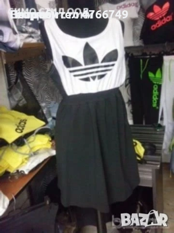 Дамска спортна рокля 